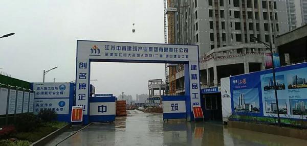 宁河县温江恒大项目成品玻璃钢化粪池安装现场